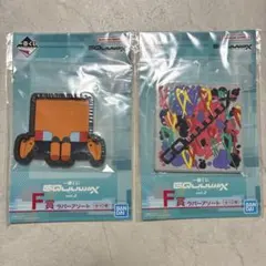 機動戦士fundamentalsジークアクス　F賞　ラバーアソート
