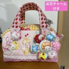 持ち手付きミニバッグ お花チャーム付き　廃盤ハローベイビー　パッチワーク