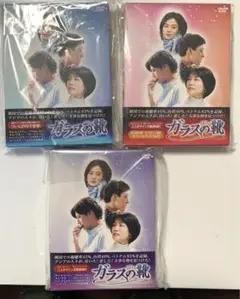 2025年最新】キム・ジホ「ガラスの靴」の人気アイテム - メルカリ