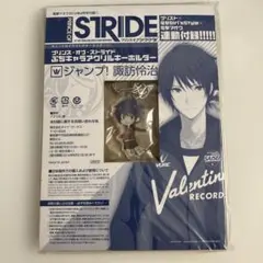 Item thumbnail for item bb1b5b81-7d87-4bd1-abea-1b2aadb743d6