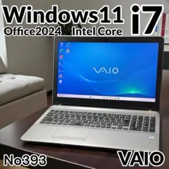 VAIOノートPC 美品 i7 16GB 新品SSD512 SSHD 高速起動