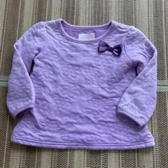 Item thumbnail for item 8f408275-ec9d-423b-bdb2-6cfbfdc8d558