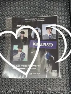 2026年最新】キムジュンソの人気アイテム - メルカリ