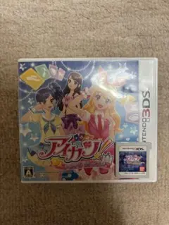アイカツ！ ニンテンドー3DS用ソフト