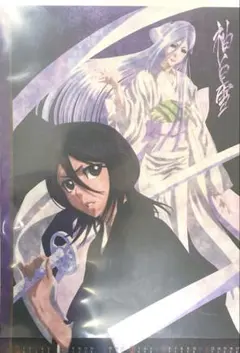 2025年最新】ブリーチ カレンダーの人気アイテム - メルカリ