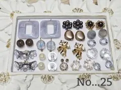 No...25♡ハンドメイド パーツセット まとめ売り