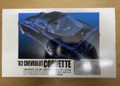 【希少】1984 シボレーコルベットクーペ 限定7500台　(36) 希少】1984 シボレーコルベットクーペ 限定7500台 (36) - メルカリ