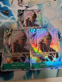 ワンピースカード ロロノアゾロ プレミアムカードコレクション プロモ