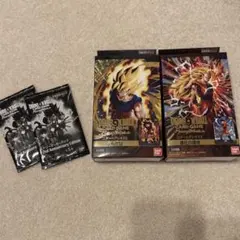 ドラゴンボールカードゲーム スタートデッキEX 2個 + エナジーマーカーパック