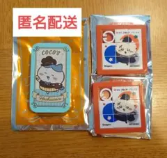 ハチワレのスライドケース、ラッコのパズル