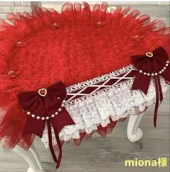 miona様✨️御専用カフェマット