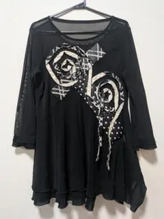 【未使用・タグ付き】エイココンドウ フリル チュール パッチワーク ロングジレ 未使用・タグ付き】エイココンドウ フリル チュール パッチワーク