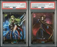 シャドバ エボルブ　C.C. シーツー　CC リーダーカード　ルルーシュリーダー ⭐️PSA10 シャドウバース コードギアス C.C. ルルーシュ