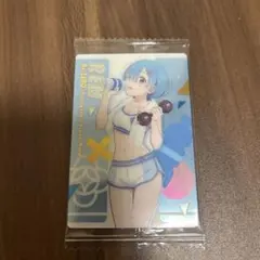 Item thumbnail for item af9e5c0b-a939-43b7-99a4-b0897ab90960