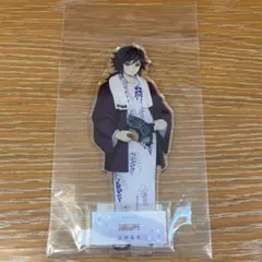 2026年最新】冨岡義勇ビッグアクリルスタンドの人気アイテム - メルカリ