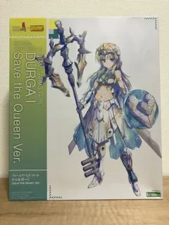 2026年最新】フレームアームズガール ドゥルガーiの人気アイテム