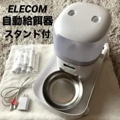 日本製】コシュカ ウォーターブーツ（給水器） - メルカリ