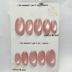 ネイルチップ　ガラスフレンチ　ピンク系マグネット　うる艶　シンプル　春ネイル