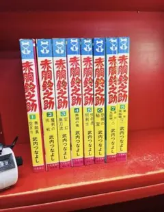 子連れ狼 全巻セット 1~28巻 小池一夫 小島剛夕 拝一刀 胴田貫