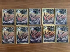2026年最新】クロコダイルドンカードの人気アイテム - メルカリ
