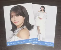 Item thumbnail for item 2ed11225-193b-4aeb-923b-64f8c227c1ac