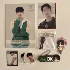 SEVENTEEN ドギョム　DK 8点セット