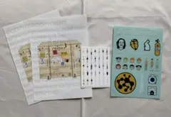 2026年最新】groovisions チャッピーの人気アイテム - メルカリ