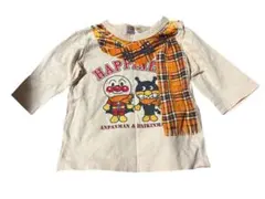 Item thumbnail for item 33a72a94-3d0f-4569-b502-4473bdbb2e98