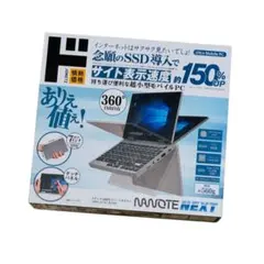 UMPC-03-SR NANOTE NEXT ドンキ ノートPC - メルカリ