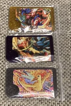 【変更可能】フレンダ　コライドン（レガシー）　ルカリオ　ファイヤー3枚セット