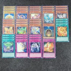 遊戯王 藍眼白龍 旧レリーフ まとめ売り - メルカリ