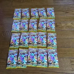 2026年最新】ポケモンカード ワイルドフォース 未開封の人気アイテム