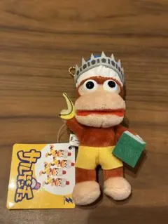 サルゲッチュ ピポサルマスコット(ピポサル)