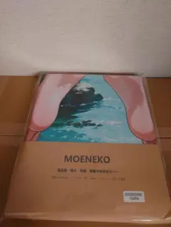 2026年最新】抱き枕カバー 関羽 一騎当千の人気アイテム - メルカリ