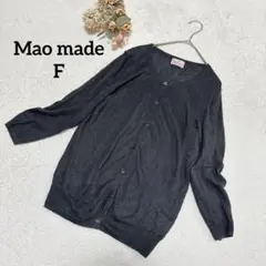 【マオメイド】クルーネックリネンカーディガン F シンプル 上品 羽織 着回し