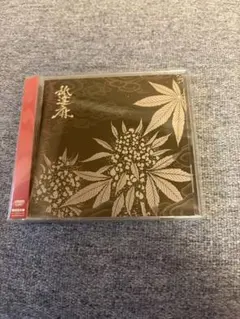 2026年最新】舐達磨 cdの人気アイテム - メルカリ