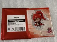 2026年最新】戦国乙女 非売品の人気アイテム - メルカリ