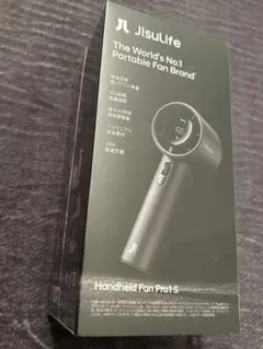 新品未開封　Jisulife Handheld Fan Pro1S 本体