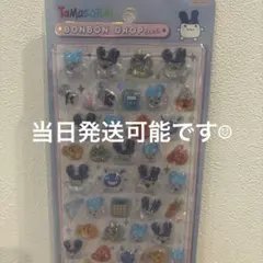 mii様 リクエスト 2点 まとめ商品