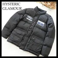 ヒステリックグラマー