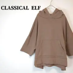 ブラック パーカー