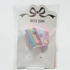 【新品】メゾピアノ ケーキモチーフ マルチカラー スター ヘアゴム ヘアアクセ