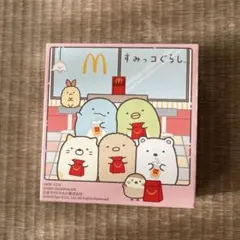 マクドナルド　ハッピーセット　すみっこぐらし　しろくまのおでんのお店