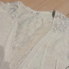 アクシーズファム　ロングカーディガン