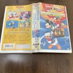 USJ ウッディ・ウッドペッカーのスポーツ大好き【日本語吹替版】 [VHS
