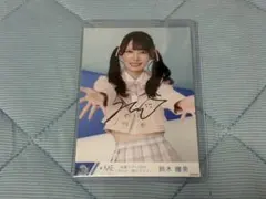 t*5様 鈴木瞳美 生写真 直筆 まほろばアスタリスク ヨリ - メルカリ