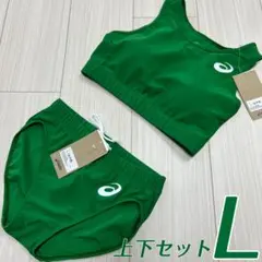 新品Mサイズ】女子陸上ユニフォーム上下セット エンジ色×ダークグレー