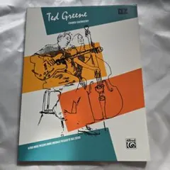 Chord chemistry（コード・ケミストリ）洋書 リトナーイチオシの1冊