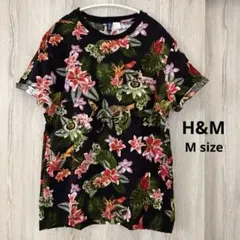 H&M ボタニカル柄プリントTシャツ　Mサイズ　ユニセックス　コットン100%