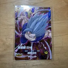 ドラゴンボールスーパーダイバーズ 11弾 sdv11-050 孫悟飯SH - メルカリ